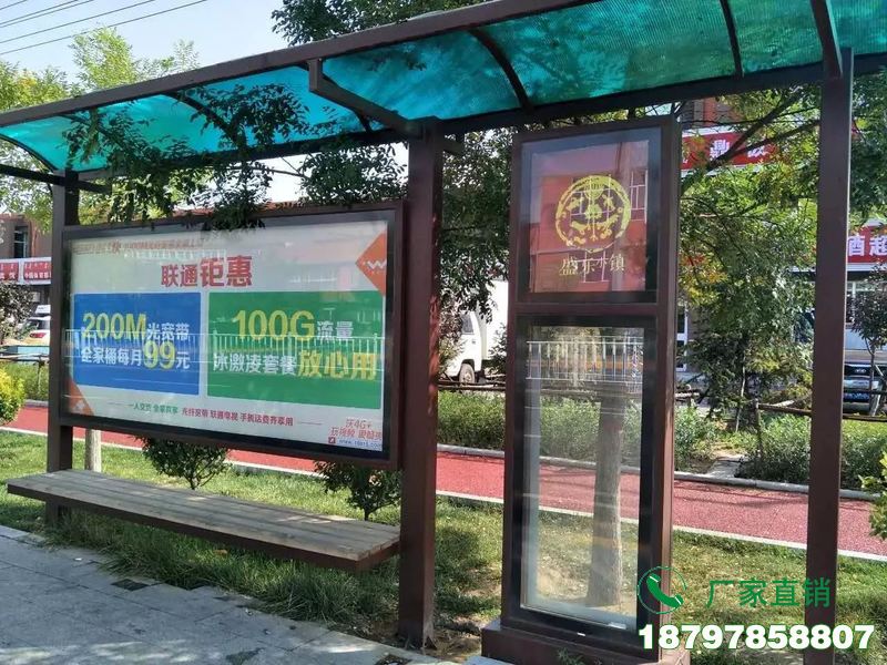 凤凰县创意公交车候车亭