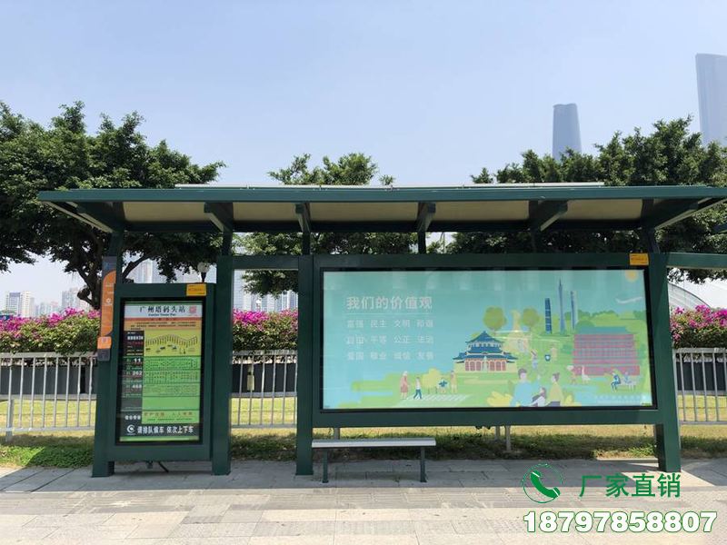 大宁县新型材环保公车等候亭
