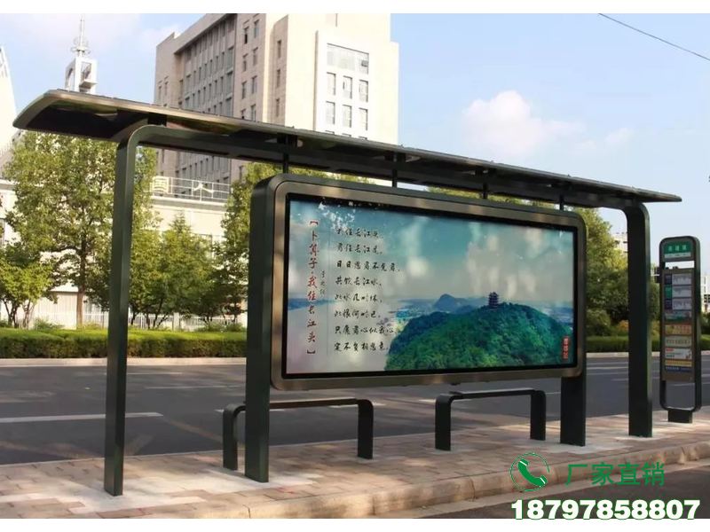 灵台县标准公交车候车亭