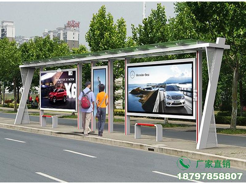 衢州城市新型特色公交候车亭