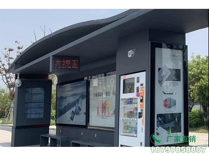 桐城新型智能电子公交候车亭