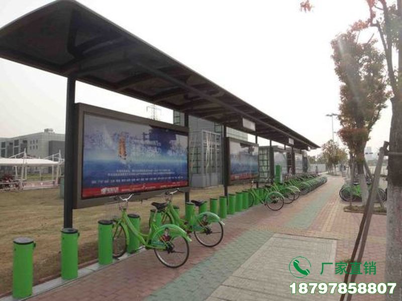 赤峰公共自行车站服务亭