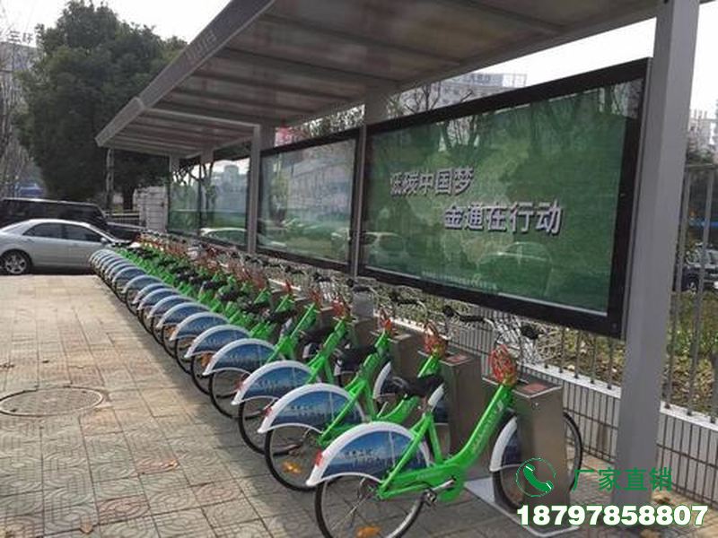 华亭县公共自行车智能候车亭