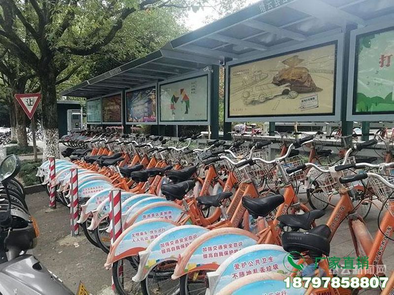 仁化县智能共享单车停车亭